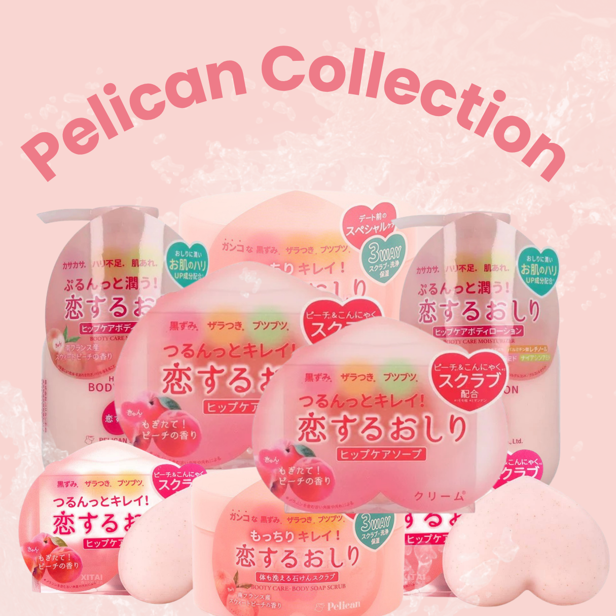 Pelican Collection