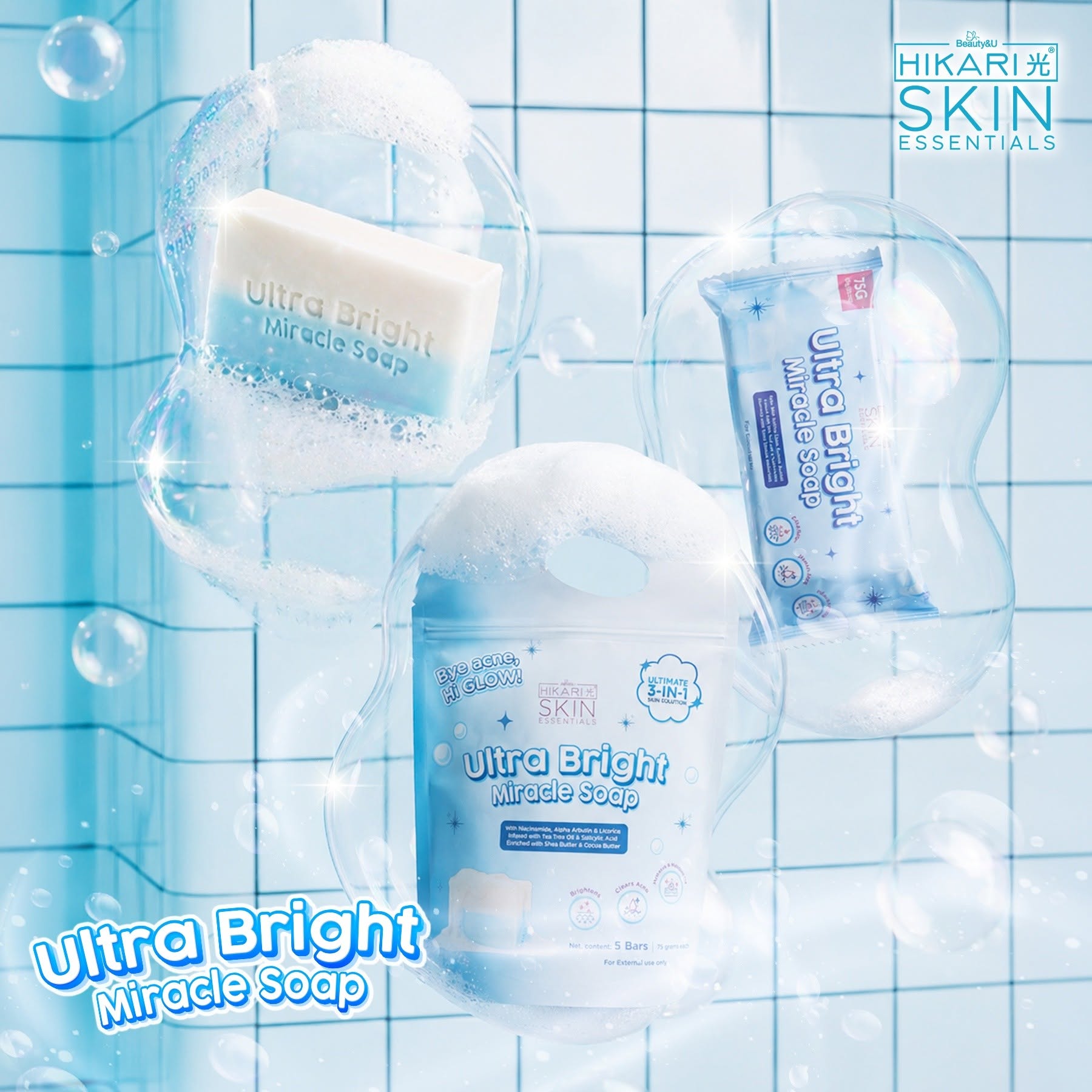 Hikari Skin Essentials Ultra Bright Miracle Soap (5 Bars × 75g)