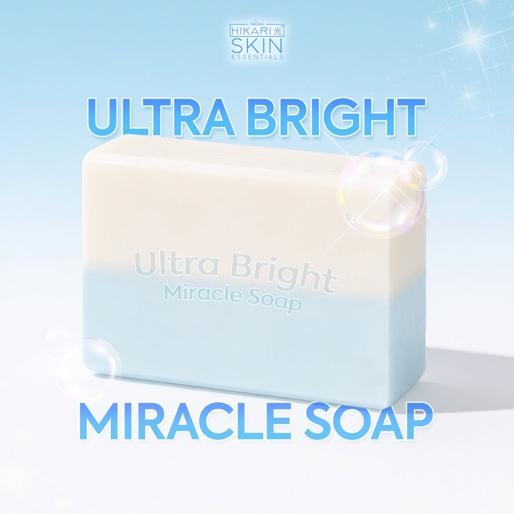 Hikari Skin Essentials Ultra Bright Miracle Soap (5 Bars × 75g)