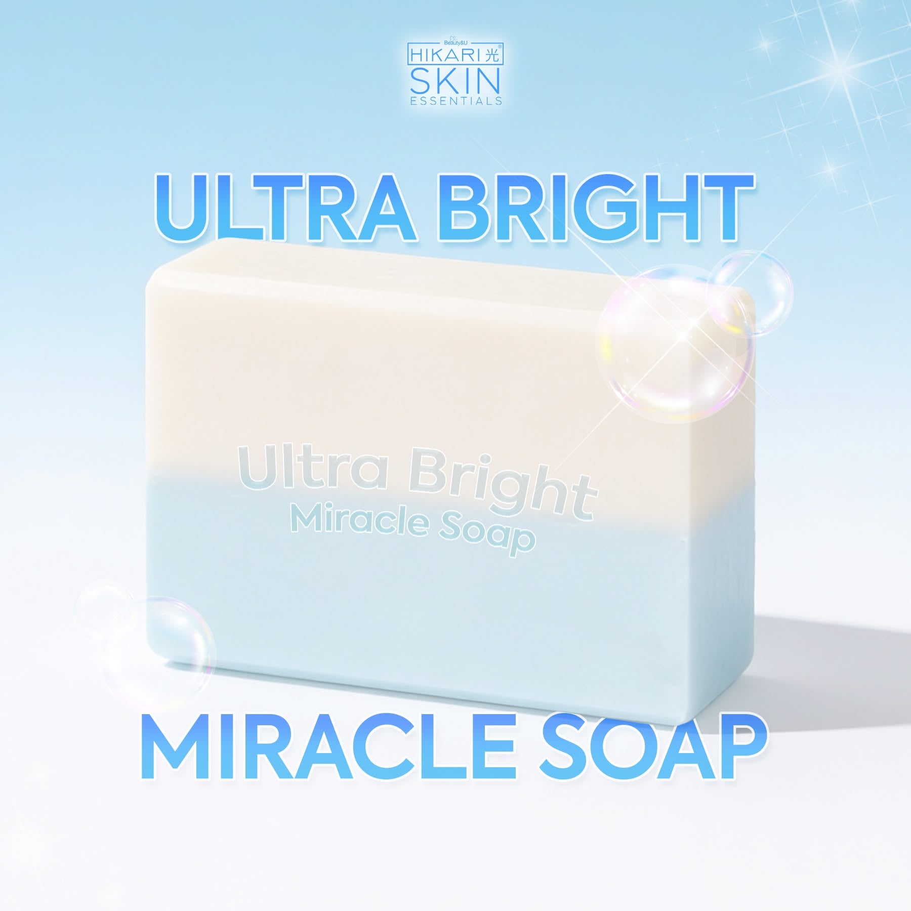 Hikari Skin Essentials Ultra Bright Miracle Soap (5 Bars × 75g)