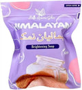 Bella Amore Skin Himalayan Brightening Soap