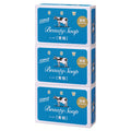 Cow Beauty Soap Blue(85gx3pcs)