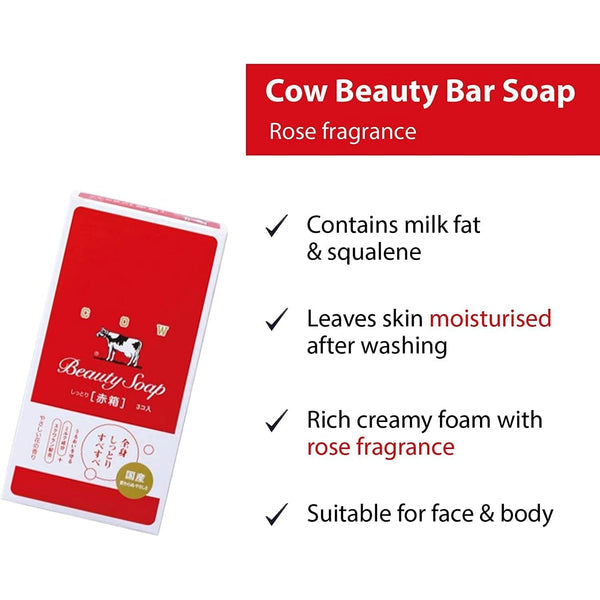 COW Beauty Soap Red Box(85gx3pcs)