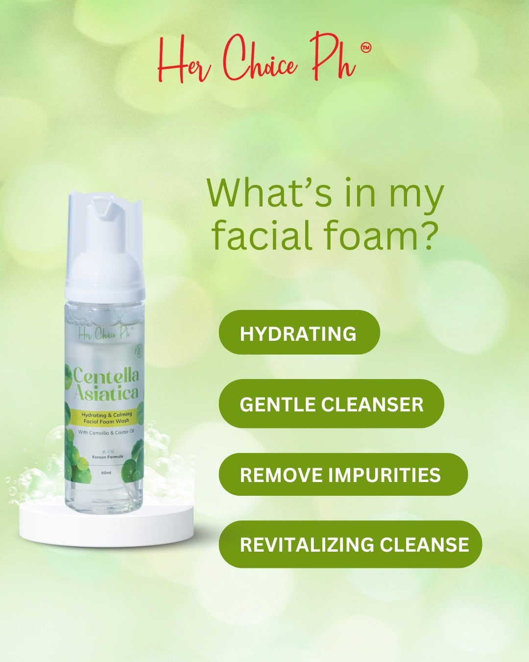 Her Choice PH Centella Asiatica Premium Repair Set