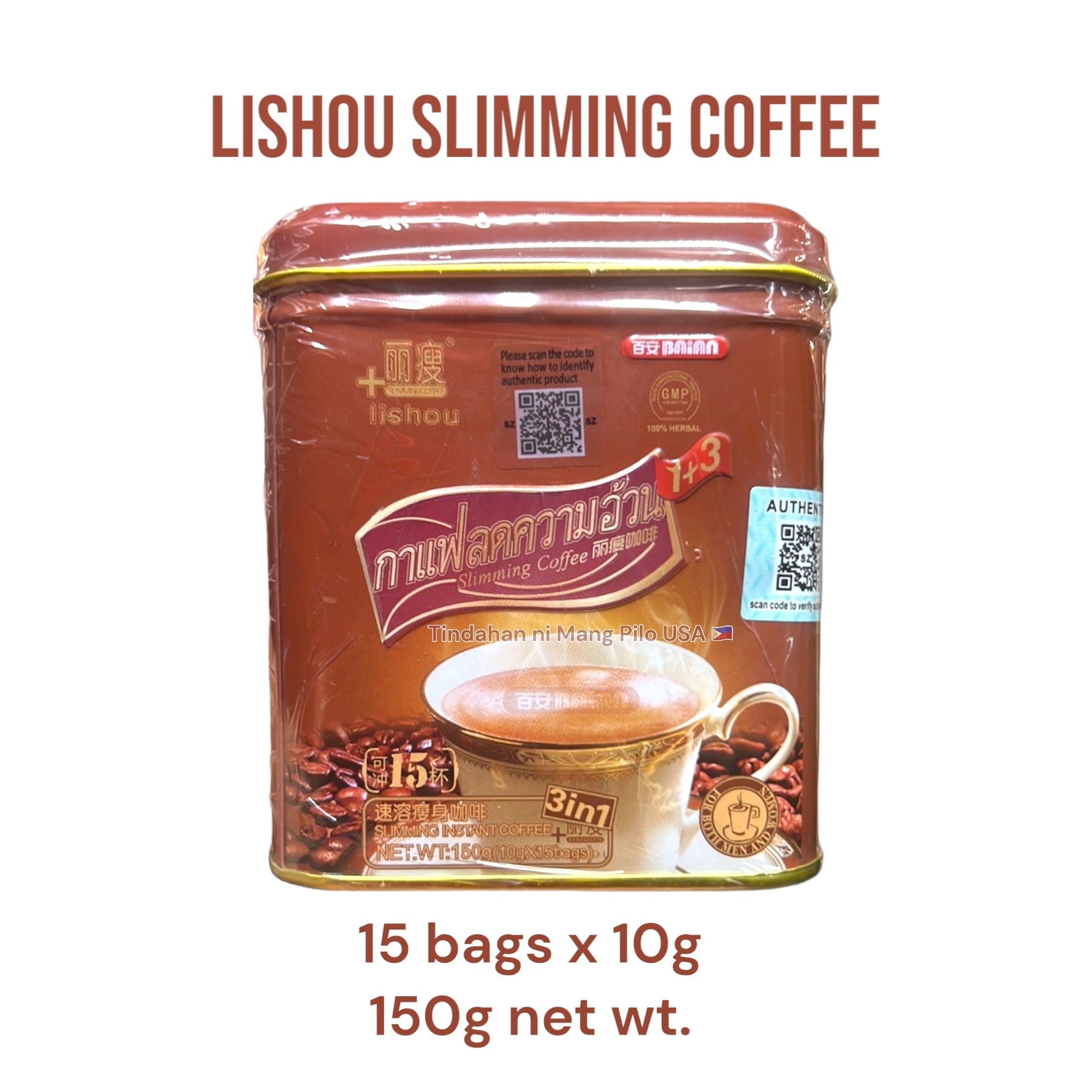 Lishou Coffee (10sachets in pack)