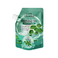 Luxe Organix Cica Soothing Gel 100ml