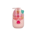 Pelican Soap Hip Care Body Lotion 200ml
