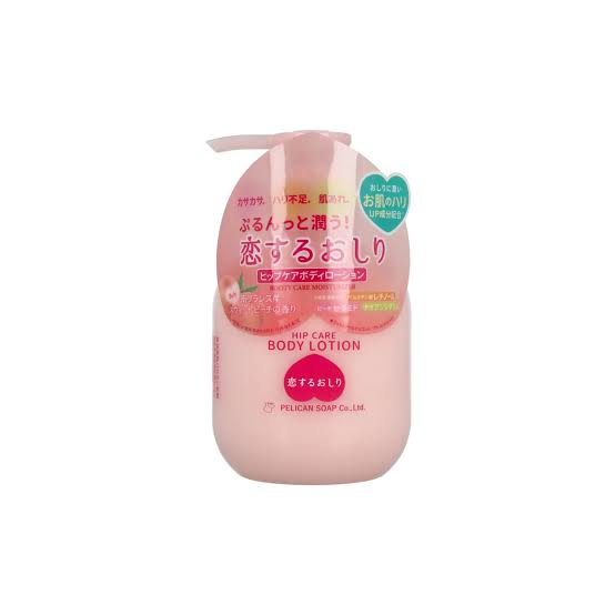 Pelican Soap Hip Care Body Lotion 200ml