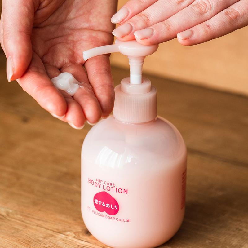Pelican Soap Hip Care Body Lotion 200ml