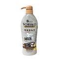 Soriko Goat Milk Overnight Body Lotion