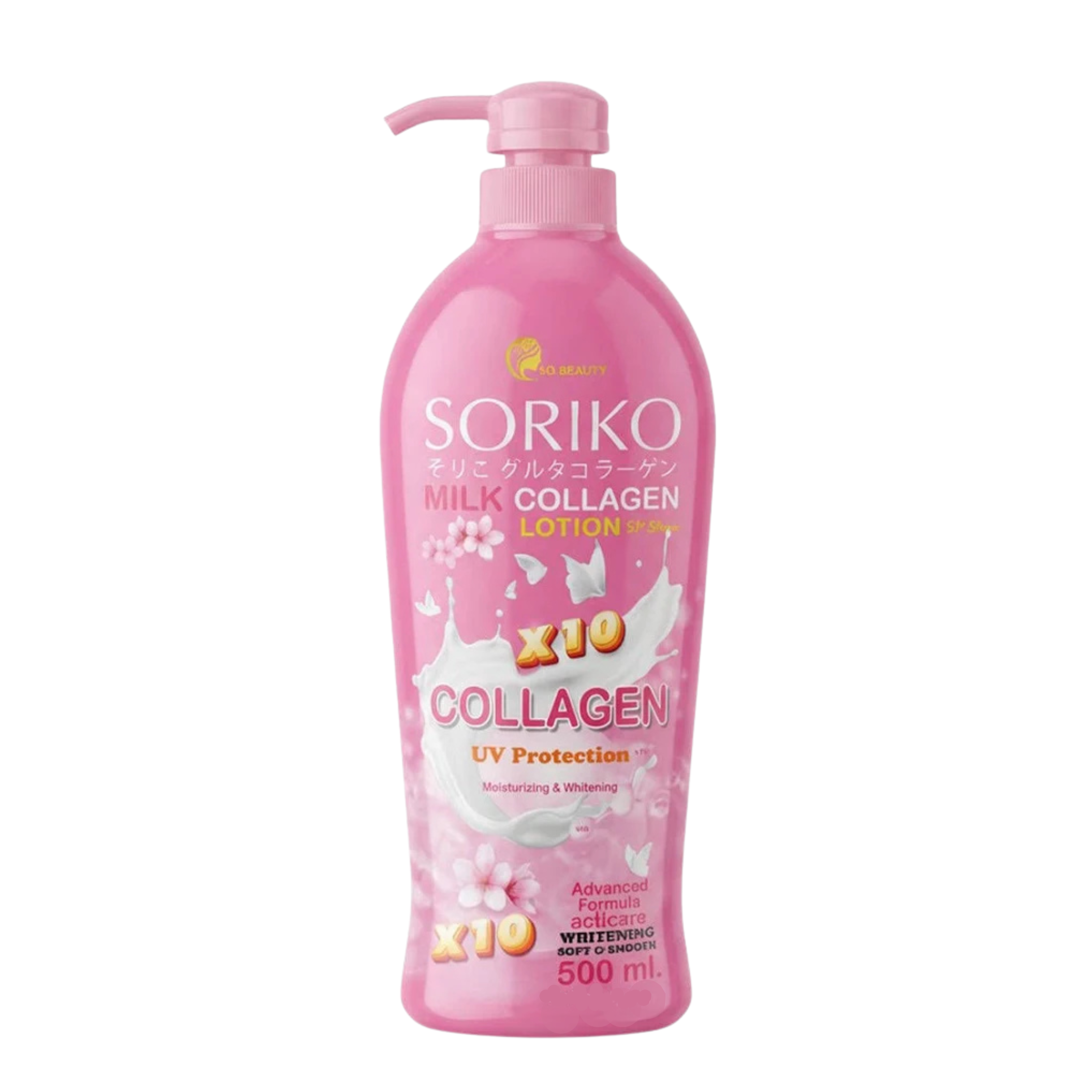 Soriko Milk Collagen Lotion X10 SPF50++