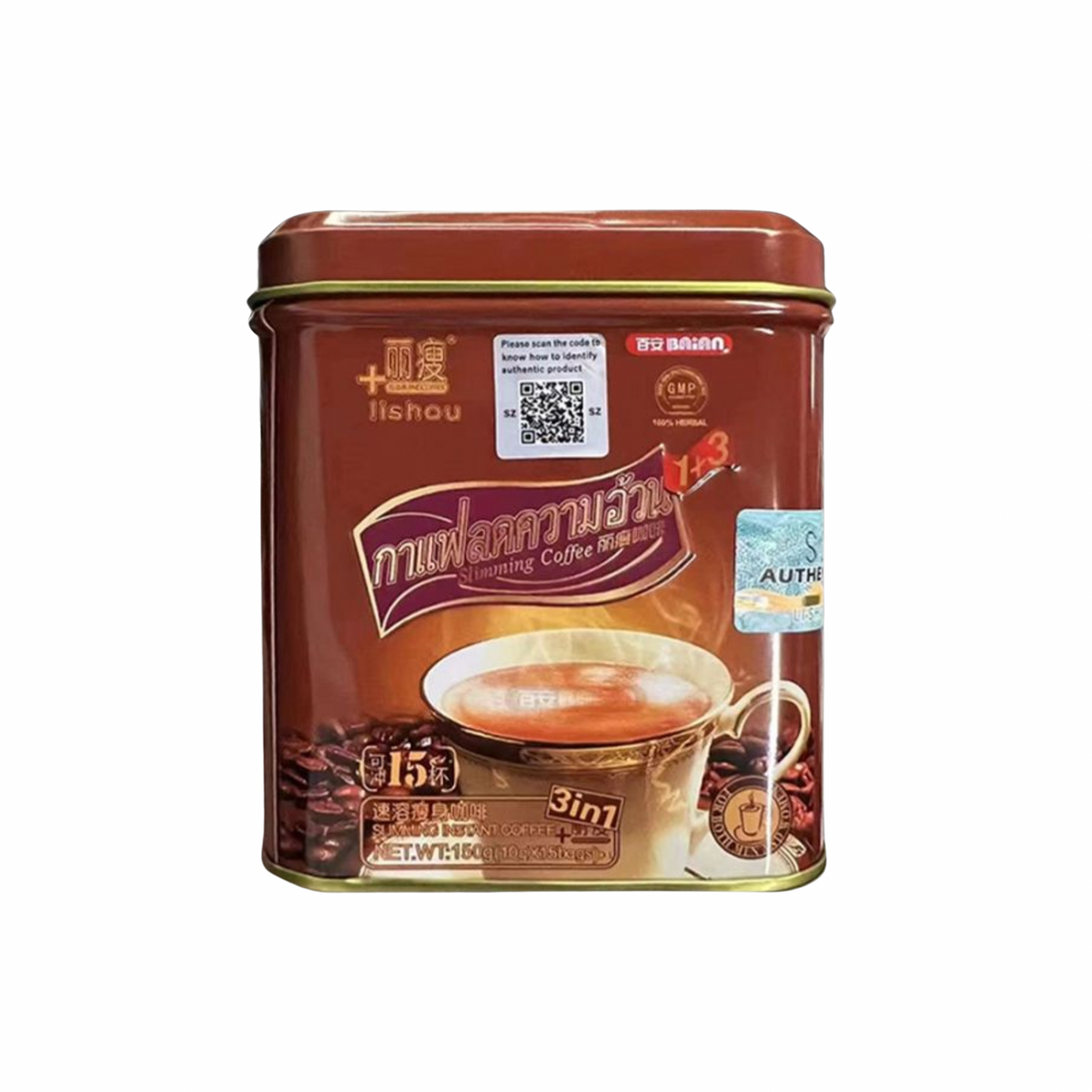 コーヒー Lishou Coffee 5cans FREESHIPPING Lishou Coffee – 15 Sachets | Beauté Box