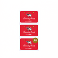 COW Beauty Soap Red Box(85gx3pcs)