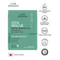 Luxe Organix Cica Rescue Gentle Brightening Serum Boost Tencel Sheet Mask (2pcs