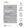 LUXE ORGANIX Whitening Repair Serum Boost Sheet Mask (2pcs)