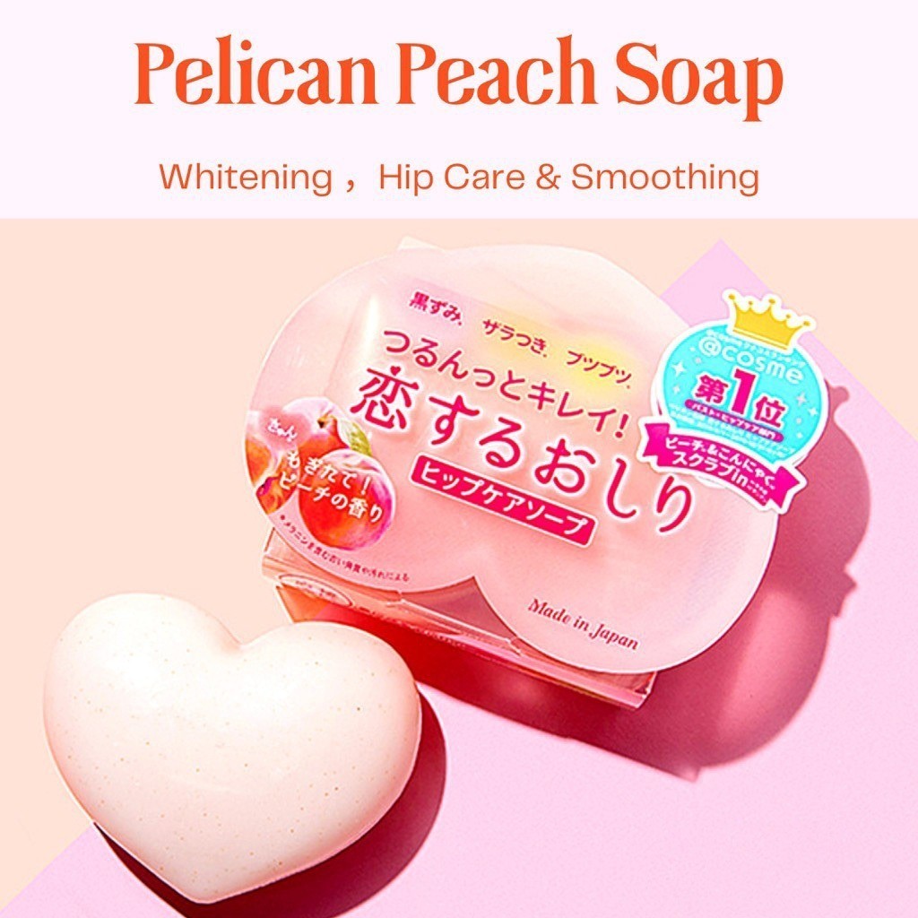 Pelican Booty Care Scrub Soap 80g